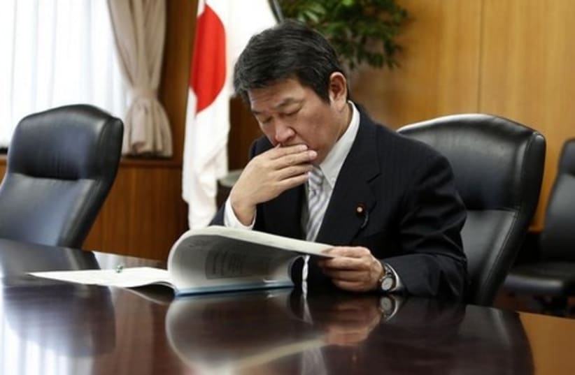 Japanese Economy Minister Toshimitsu Motegi (photo credit: REUTERS)