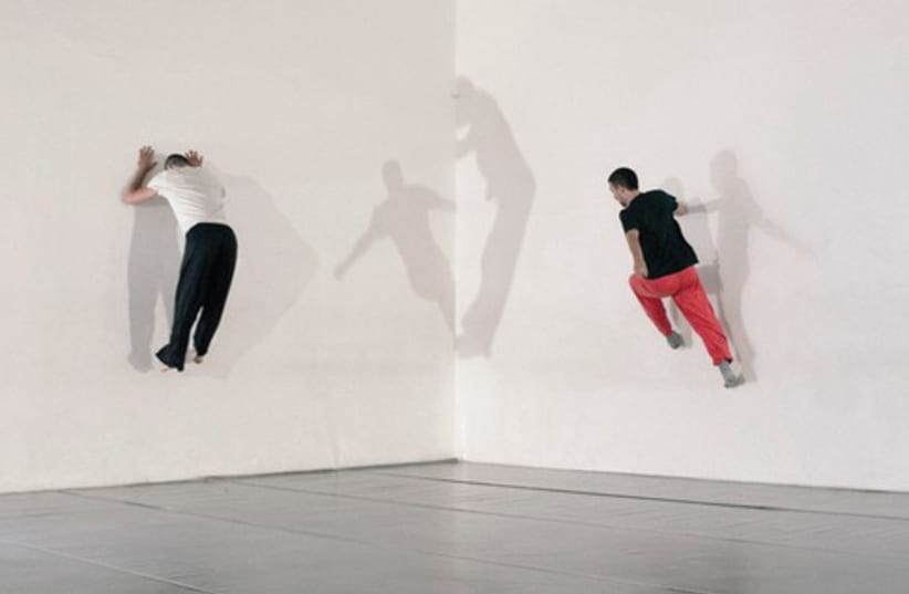 Dancer-choreographers Inbal Pinto and Avshalom Pollak will unveil their new work, Perahkir (“Wallflower”), at the Tel Aviv Museum’s sculpture gallery Tuesday. (photo credit: Courtesy)