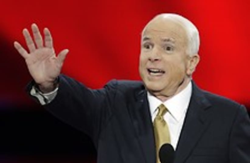 McCain makes acceptance speech 224.88 (photo credit: AP)