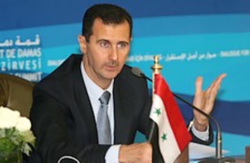 Assad nice 224.88 (photo credit: AP)