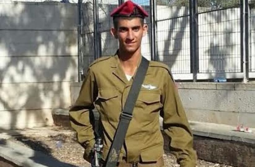 Staff Sergeant Bania Roval. (photo credit: IDF)