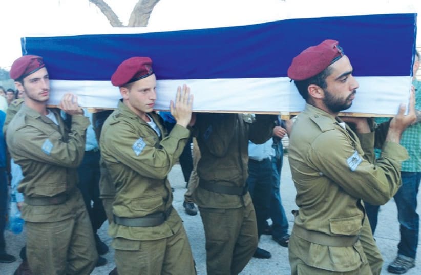 IDF soldier Bnaya Rubel's funeral (photo credit: NIV ELIS)