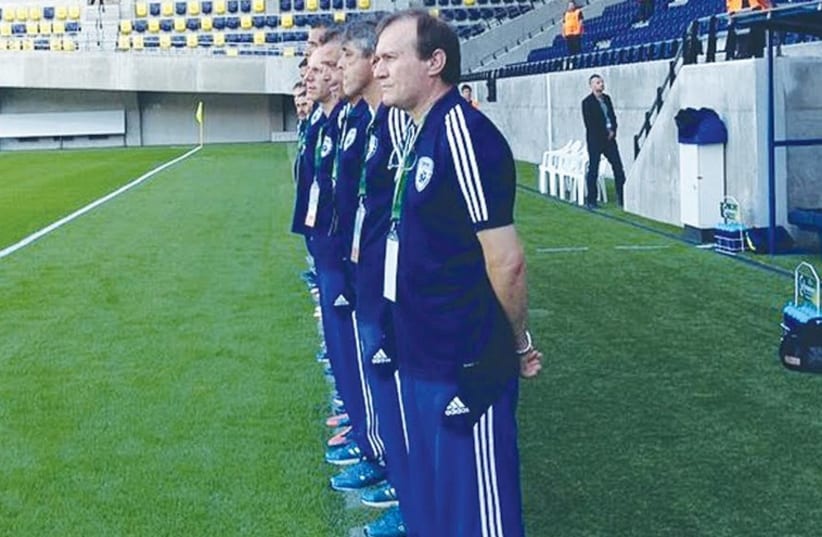 The coaching staff of the under-19 national team. (photo credit: IFA)