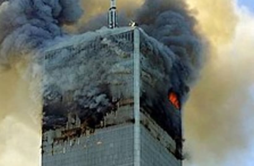 9/11 224.88 (photo credit: AP [file])