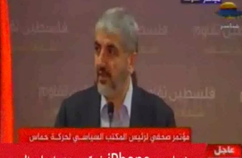 Hamas leader Khaled Mashaal in mock video (photo credit: screenshot)
