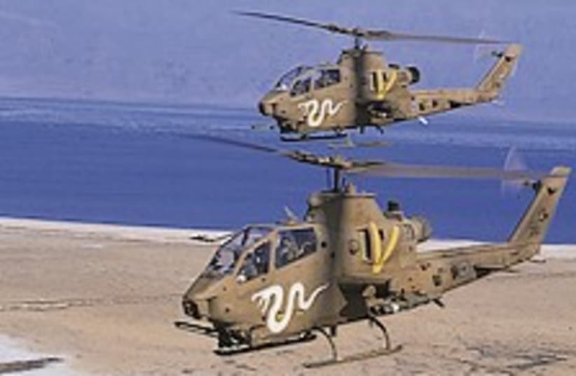 cobra helicopter 224.88 (photo credit: Courtesy IDF)