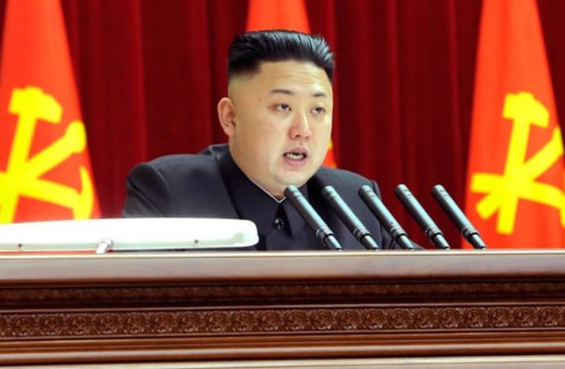 North Korea supreme leader Kim Jong-un (photo credit: REUTERS)