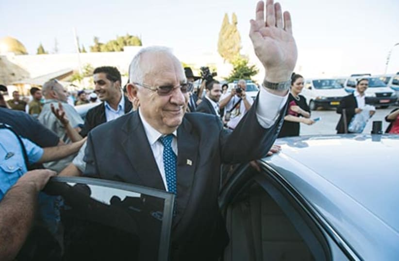 Tenth President of Israel is Reuven Rivlin (photo credit: REUTERS)