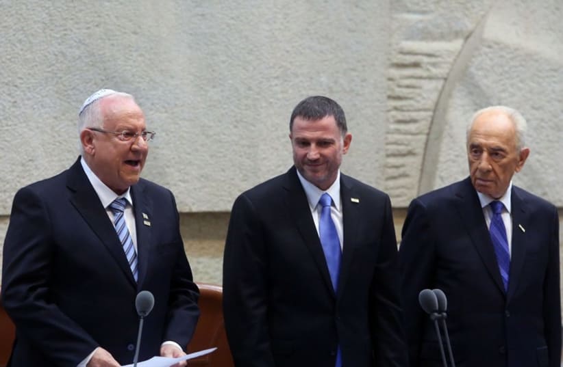 Reuven Rivlin sworn in as Israel's 10th president at the Knesset (photo credit: MARC ISRAEL SELLEM/THE JERUSALEM POST)