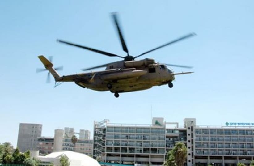 Helicopter in front of Soroka University Medical Center. (photo credit: SOROKA MEDICAL CENTER)
