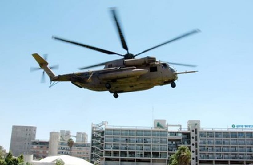 Helicopter in front of Soroka University Medical Center. (photo credit: SOROKA MEDICAL CENTER)