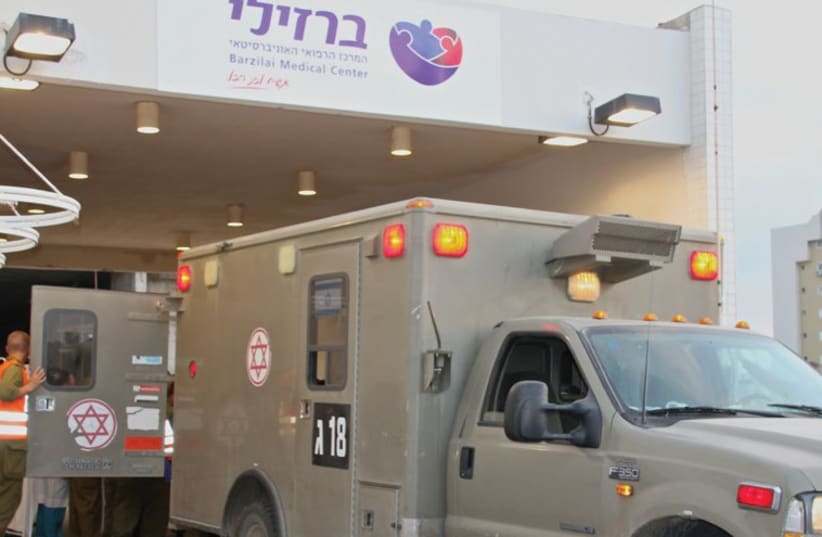 A military ambulance at Barzilai Medical Center. (photo credit: TOVAH LAZAROFF)