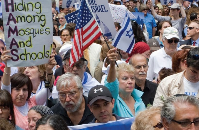 New York rally in support of Israel Gaza campaign, July 28, 2014  (photo credit: ANNA HIATT)