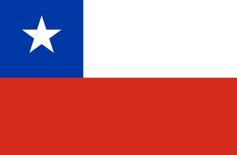 Chile Flag (photo credit: Courtesy)