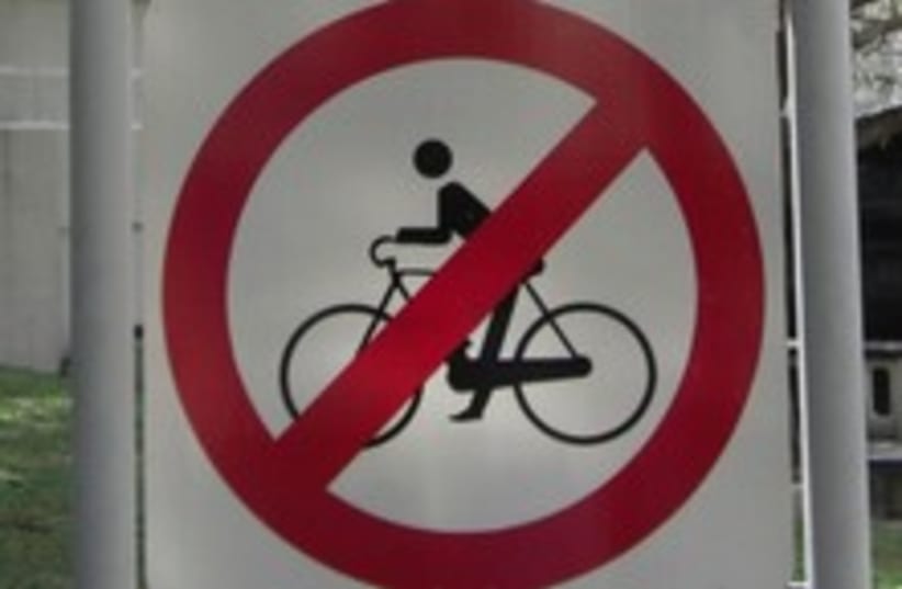 no bikes bicycles 224 (photo credit: Courtesy)