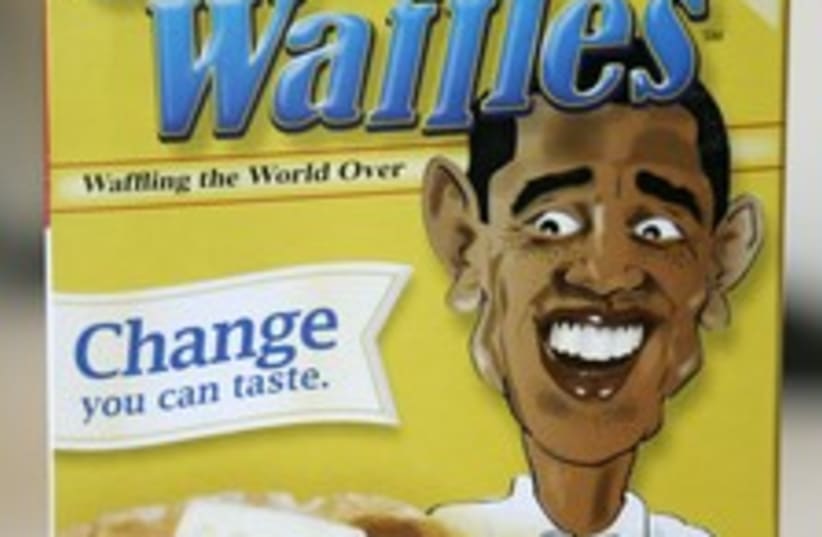 obama waffles 224 88 (photo credit: AP)