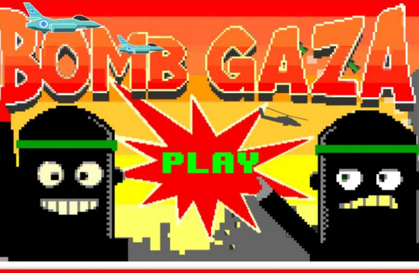 Bomb Gaza mobile game (photo credit: screenshot)