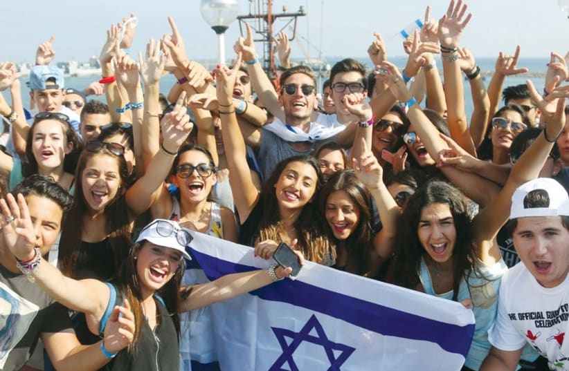 Eight hundred young French men and women participate in a reenactment of the illegal immigration of Jews from Cyprus to Israel. (photo credit: MARC ISRAEL SELLEM/THE JERUSALEM POST)
