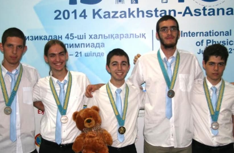 Israeli team at the International Physics Olympiad in Kazakhstan  (photo credit: PR)