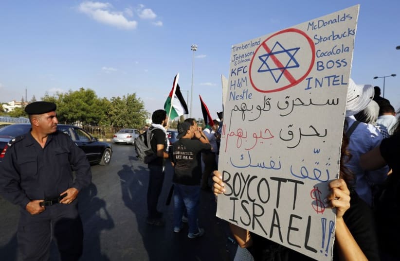 Anti-Israel demonstration in Jordan (photo credit: REUTERS)