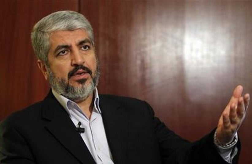 Hamas political bureau chief Khaled Mashaal. (photo credit: REUTERS)