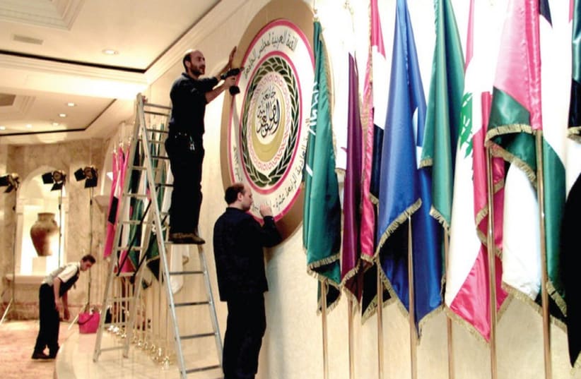 The Arab League peace initiative was presented in Beirut, in 2002 (photo credit: REUTERS)
