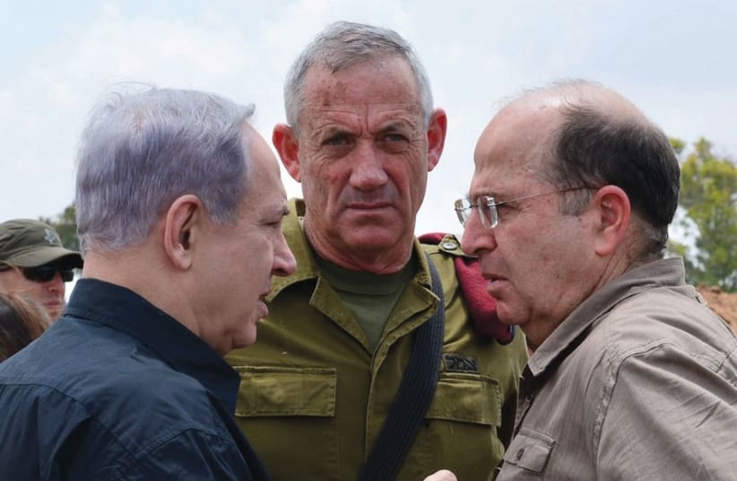 Rencontre Netanyahou Gantz Yaalon (photo credit: KOBI GIDEON/GPO)
