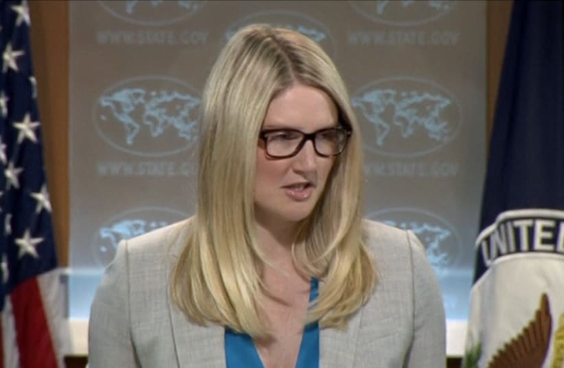 State Department spokeswoman Marie Harf (photo credit: screenshot)
