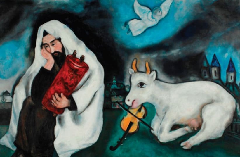 'Solitude' by Chagall (photo credit: AVRAHAM HAY)