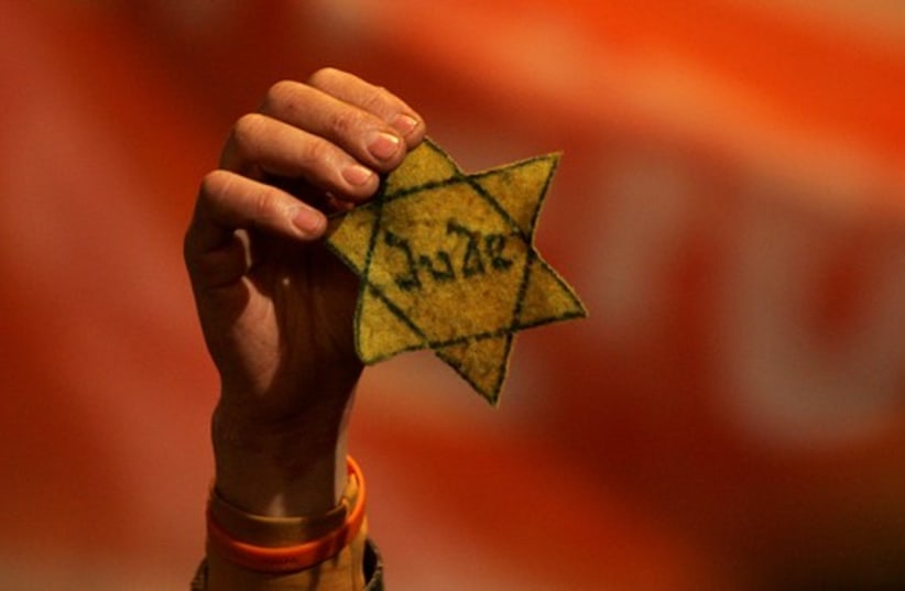 Star of David (photo credit: REUTERS)
