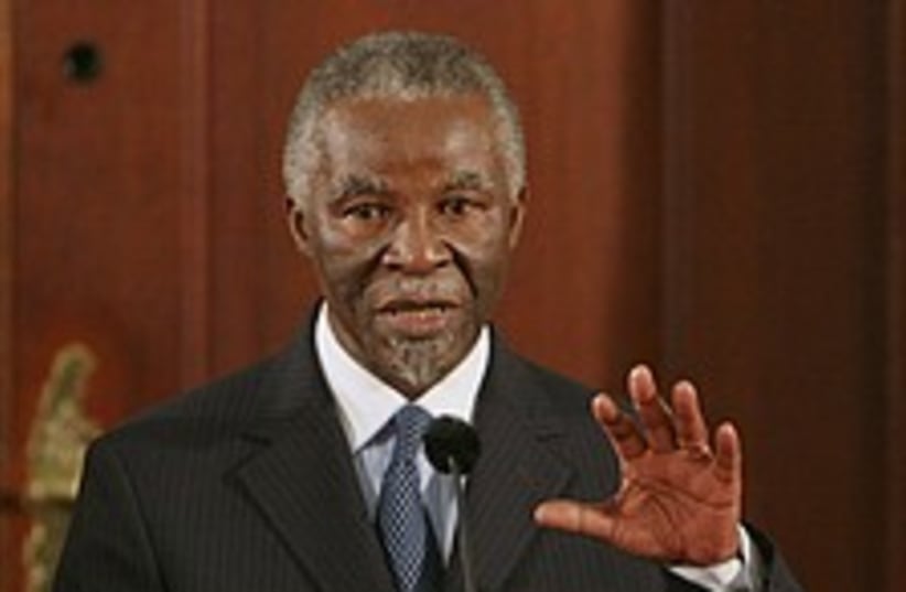 Mbeki 224.88 (photo credit: AP)