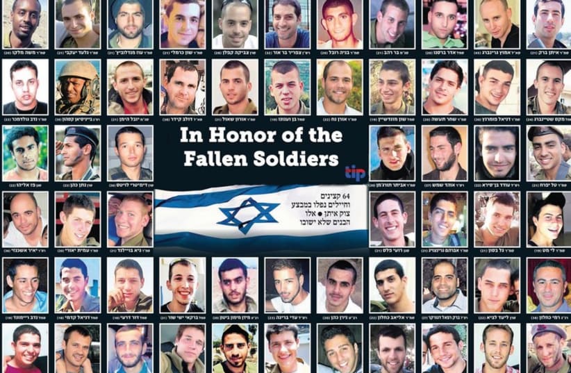A PLAQUE by The Israel Project in memory of the 64 IDF soldiers who lost their lives during Operation Protective Edge (photo credit: Courtesy)