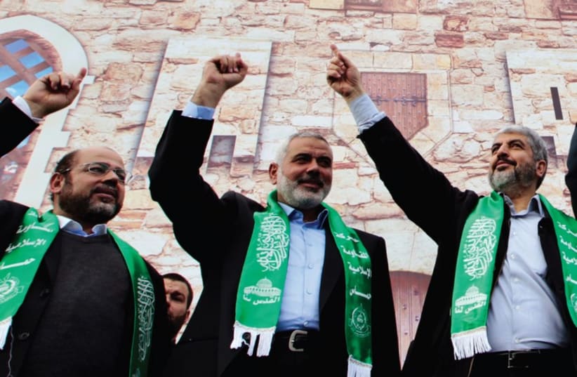 Hamas terror organization is also a huge business, with a billion-dollar annual turnover in graft (photo credit: AHMED JADALLAH / REUTERS)