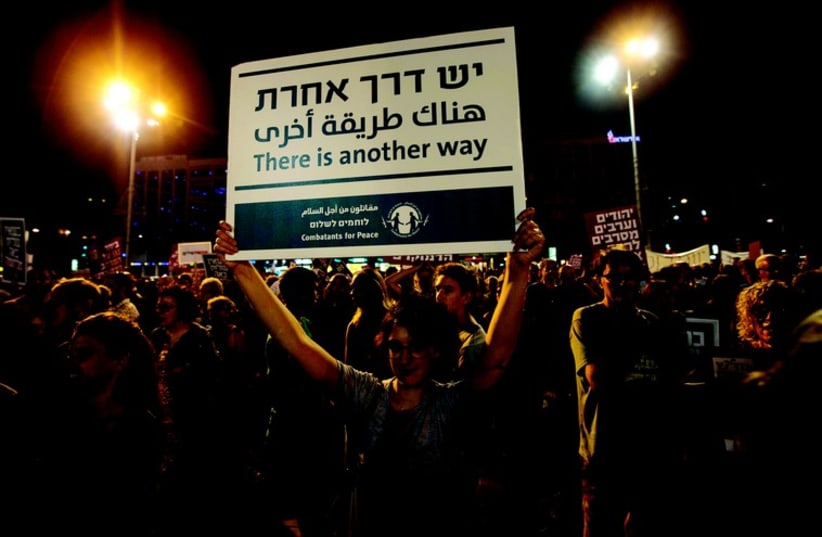 Rassemblements pour la Paix à Tel Aviv (photo credit: BAZ RATNER)