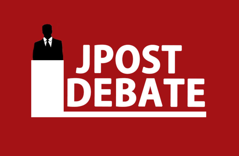 Jpost Debate Logo New (photo credit: JPOST STAFF)