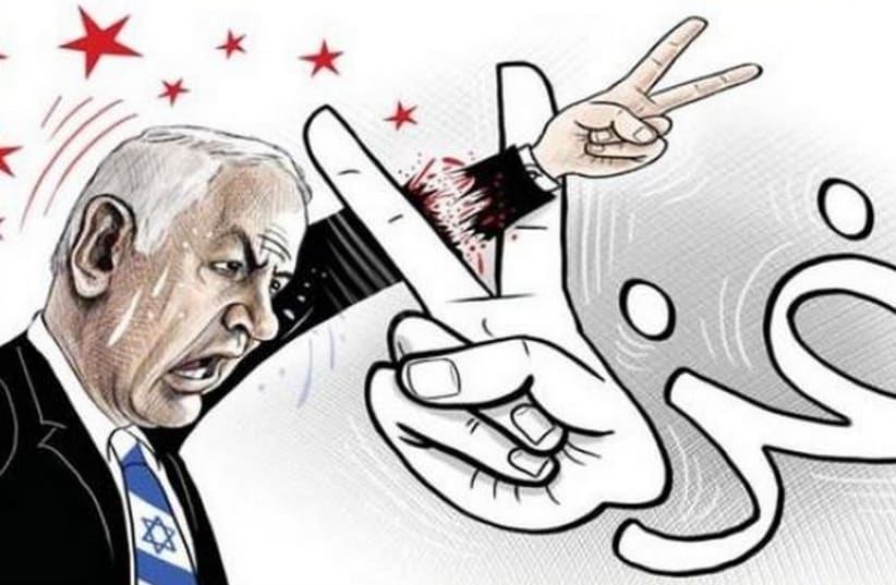 A caricature in the Qatari newspaper "Al Watan" showing Prime Minister Binyamin Netanyahu's hand cut off by the last letter in the word "Gaza." (photo credit: TWITTER)