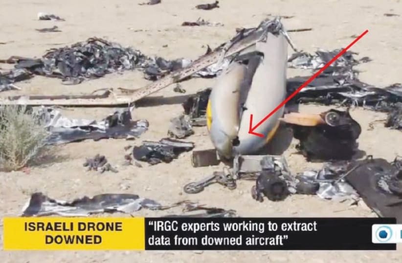 The remains of a drone the Iranians claim to have shot down (photo credit: PRESSTV)