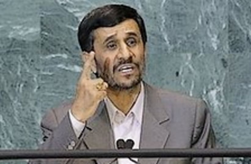 Ahmadinejad speaks at the UN 224.88 (photo credit: AP [file])