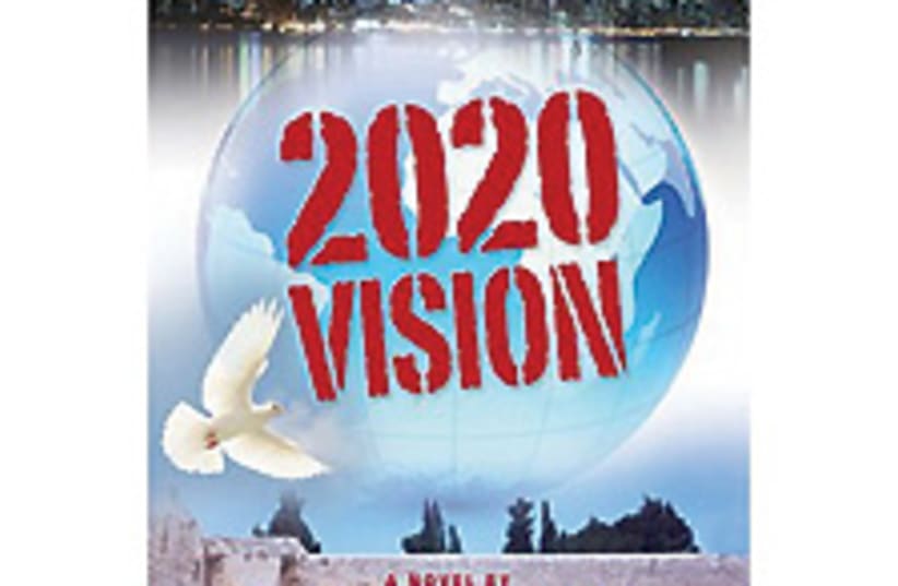 2020 vision book 88 224 (photo credit: Courtesy)