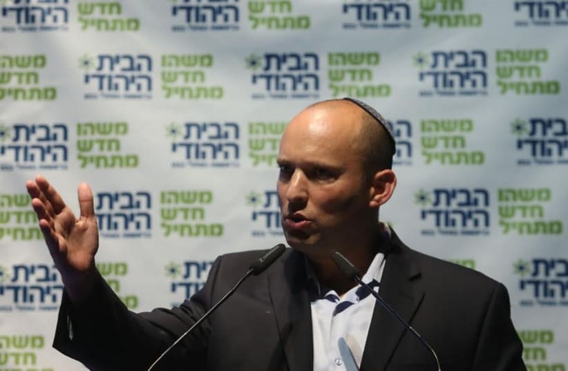 Naftali Bennett at a Bayit Yehudi convention at Tel Aviv University, September 10, 2014. (photo credit: MARC ISRAEL SELLEM/THE JERUSALEM POST)