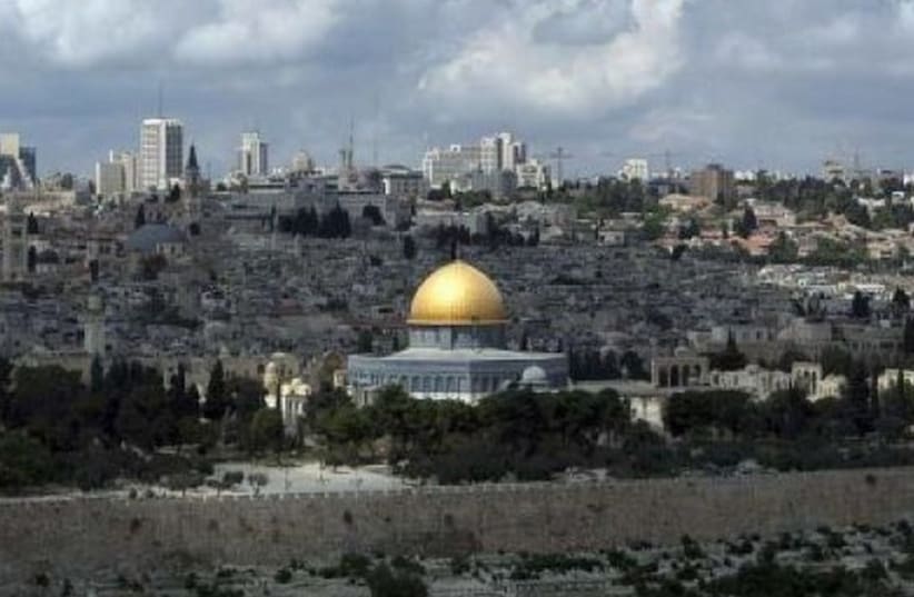 A view of the Old City of Jerusalem. (photo credit: REUTERS)