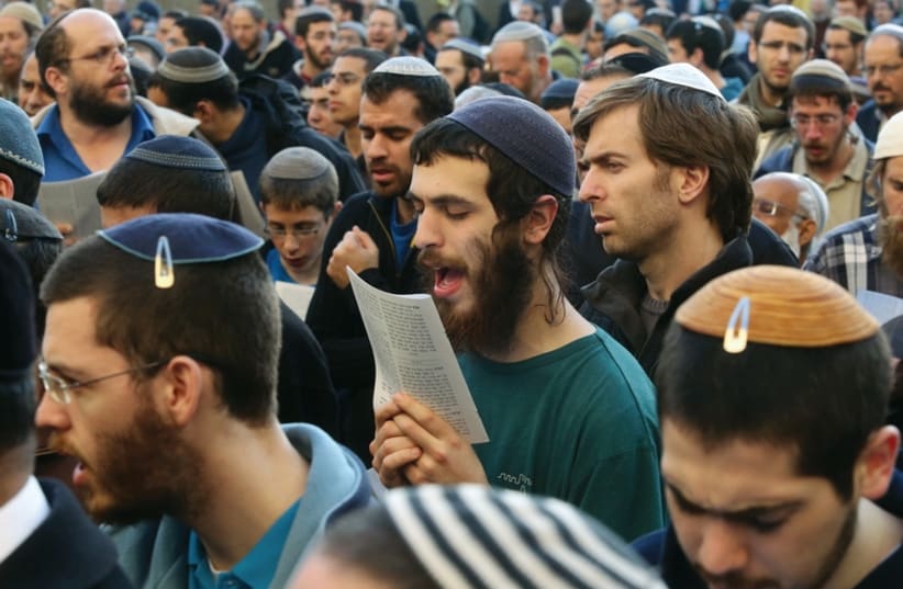 Jewish prayer (photo credit: MARC ISRAEL SELLEM/THE JERUSALEM POST)