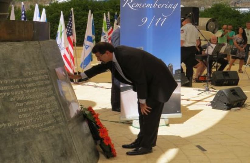 Remembering Those who Perished in the 9/11 Terror Attacks 758X530 (photo credit: KKL-JNF)