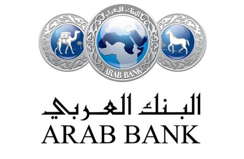 Arab Bank logo (photo credit: Courtesy)