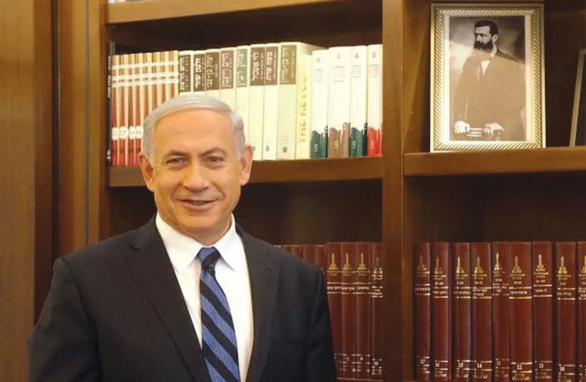 Prime Minister Binyamin Netanyahu  (photo credit: MARC ISRAEL SELLEM)