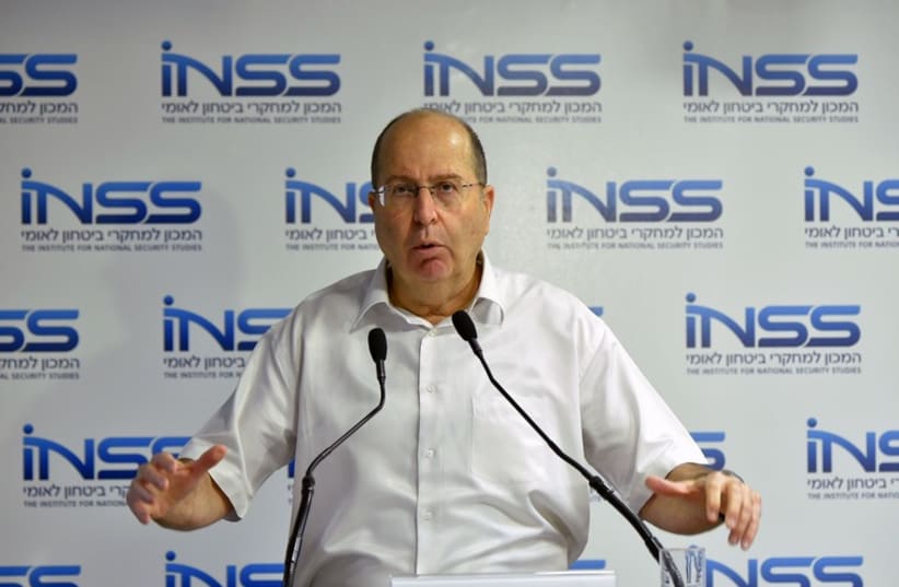 Defense Minister Moshe Ya'alon speaks at INSS conference (photo credit: ARIEL HERMONI / DEFENSE MINISTRY)