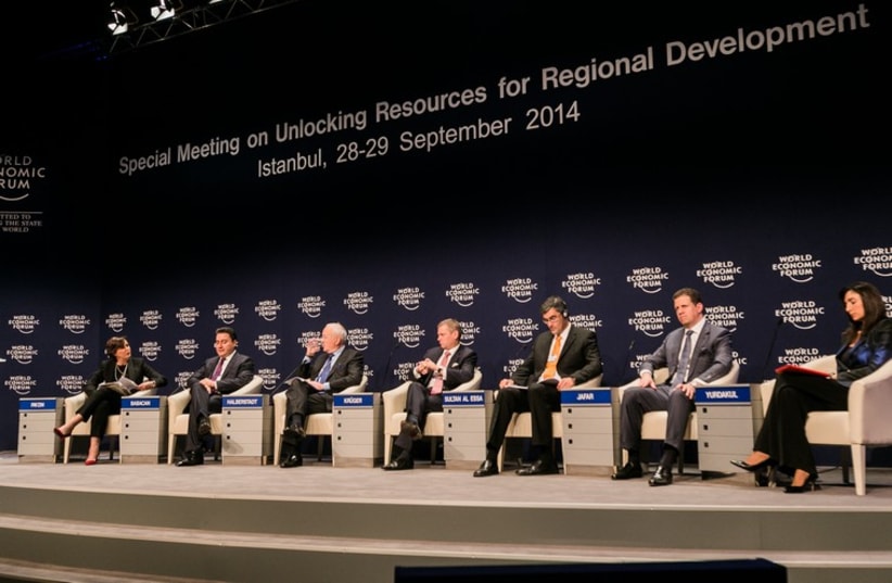Special Meeting on Unlocking Resources for Regional Development 2014  (photo credit: BENEDIKT VON LOEBELL)