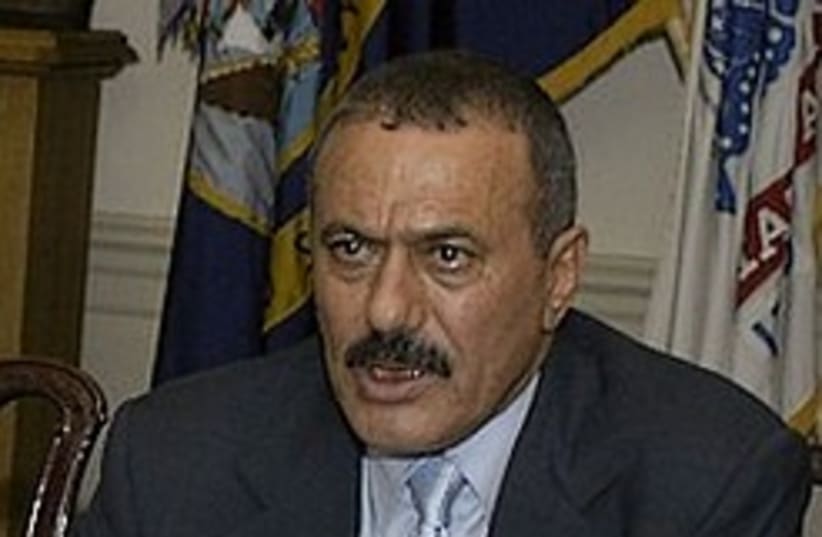 Ali Abdullah Saleh yemen 248 88 (photo credit: Courtesy)