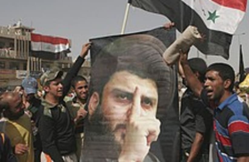 Muqtada al-Sadr march 224.88 (photo credit: AP)