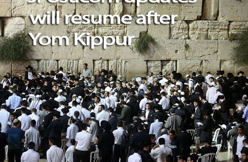 Yom Kippur (photo credit: REUTERS,JPOST STAFF)